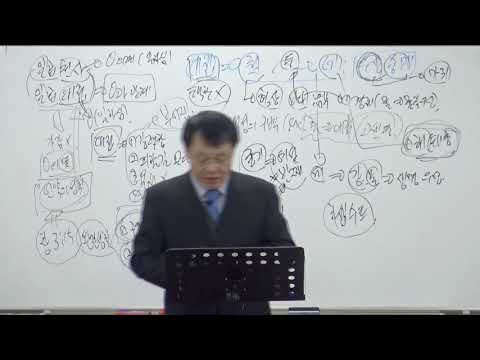 [목요성경공부] 요한계시록 16장 (1~9절) : 대접재앙-1