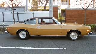 1975 AMC Matador Brougham Coupe 360cu SOLD