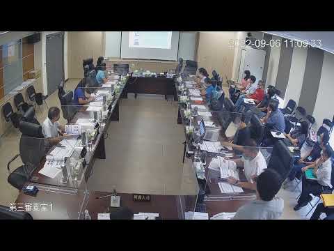 1110906第19屆第21、22、23、24次臨時會(第三審查會-農業處)