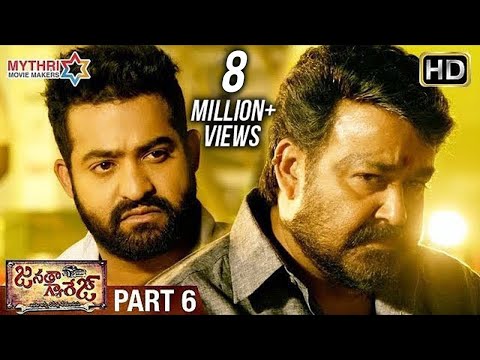 Janatha Garage Full Movie | Part 6 | Jr NTR | Mohanalal | Samantha | Nithya Menen | Kajal Aggarwal