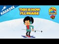 This Is How I Ll Praise 3 Little Words Volume 5 Karaoke