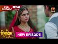 Rimjhim Choti Umar Bada Safar Full Episode 241 13 June 2026 Full HD Newepisode Dangal TV