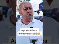 Limba Moldovenească TikTok Românași Moldova