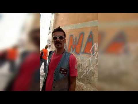 Gajo o ljubljenju kite (The Books of Knjige)