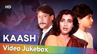 Kaash All Songs (1987)  Jukebox  Jackie Shroff  Di
