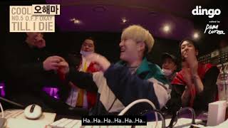 [ENG] Dingo Freestyle Album Spoiler - PENOMECO 'Garden'