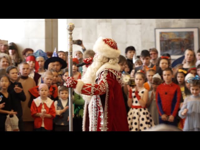 Губернаторская ёлка