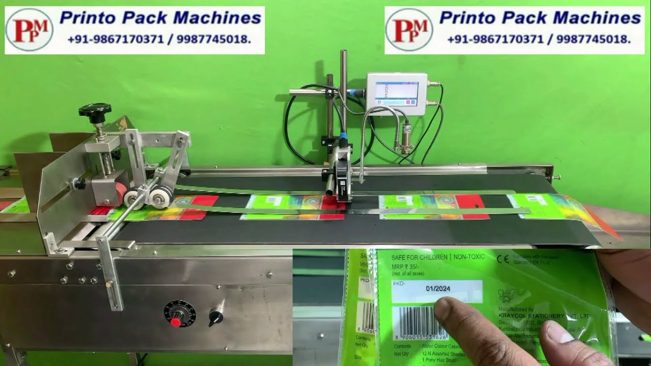 Pouch printing machine | Automatic Pouch Dispenser with TIJ Inkjet Coding |Friction Pouch Feeder