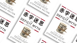 Re: [新聞] 逼宮中南海？貴州政府公開自曝無力還債