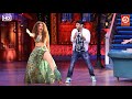 Tamannaah के Dance को देख Kapil हो गए Fan Kapil Sharma 2025 Kapil Sharma Comed
