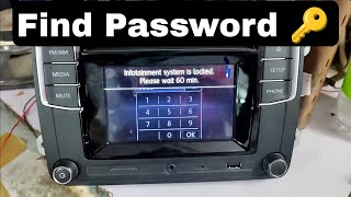 Find Volkswagen password 🔑 | Unlock Volkswagen password | How to find VW password