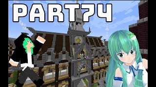 [ゆっくり実況]Yuuのマイクラ建築記Part74