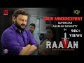 RAAVAN ANNOUNCEMENT Odia Movie ANUBHAV MOHANTY Jagrati A Mohanty Himadri BIREN