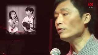 梁文福作品演唱会 · 4月10日 · 感恩加场《小庄分享@心情客栈》www.facebook.com/groups/LWFeeling