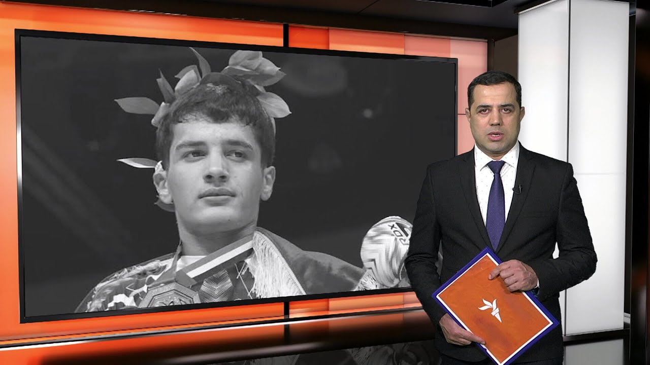 Ахбори Тоҷикистон ва ҷаҳон (12.01.2026) اخبار تاجیکستان )