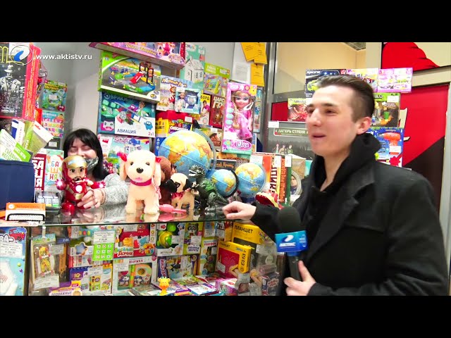 Быстрый опрос