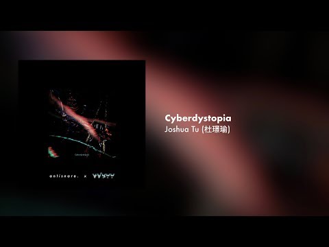 Video thumbnail for Cyberdystopia