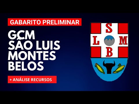 Gabarito e Análise de Recursos | GCM São Luis de Montes Belos