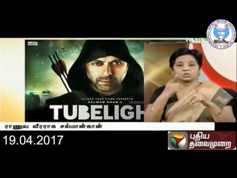 India Deaf News 19.04.2017