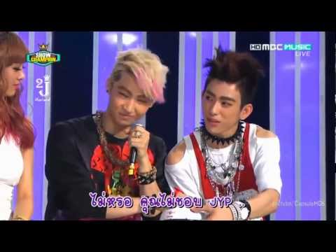 [2J-Thaisub] 120605 JJ Project - Show Champion Interview