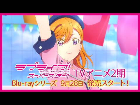 Blu-ray