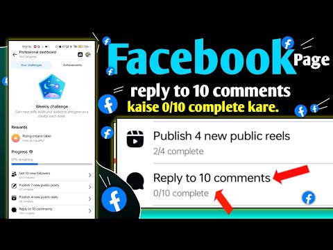 reply to 10 comments 0/10 complete | reply to 12 comments | reply to 11 comments