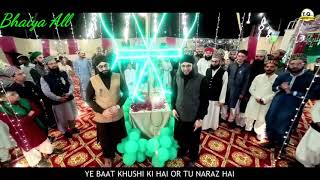 Amna ke laal ka milad Karen ge Whatsapp status