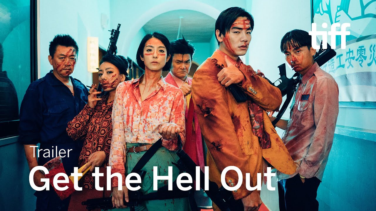 GET THE HELL OUT Trailer | TIFF 20