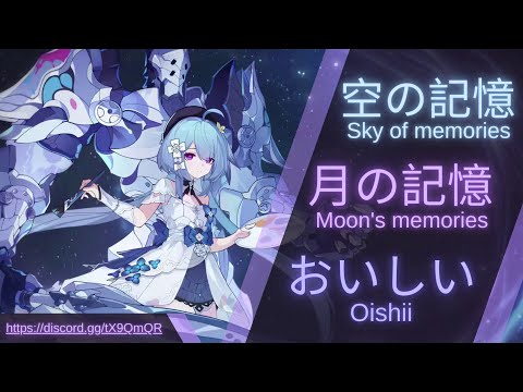 [EX MA] BKE(SSS), HEPH, HEIMDALL - 111,487