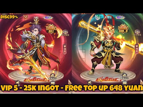 Battle Of Three Kingdoms  Private Server - VIP 5 - 25K Ingot - Free Top up 648¥