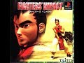 Fighters Impact VS PS1