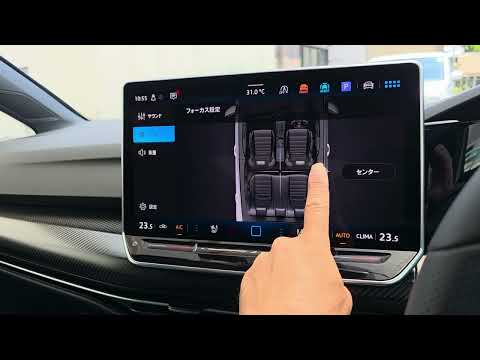 フォルクスワーゲンゴルフ8.5Rでの、オーディオ音質向上目的のスピーカー交換前後ビフォーアフター聴き比べ
