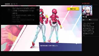 新＃24　深夜フォートナイトやる！