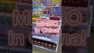 Download lagu MINISO in China! #cute #sanrio #miniso #china #minisoshopping #haul #shopping #aesthetic mp3 Download lagu MINISO in China! #cute #sanrio #miniso #china #minisoshopping #haul #shopping #aesthetic mp3
