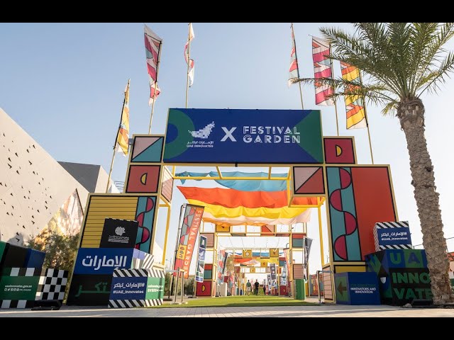 GX TALKS: “Customers First : UAE’s Secret Recipe”