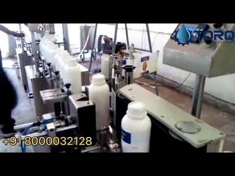 Oil Bottle Labeling Machine