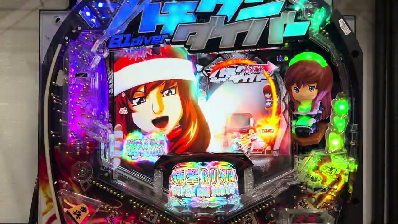 Youtube ハチワンダイバー