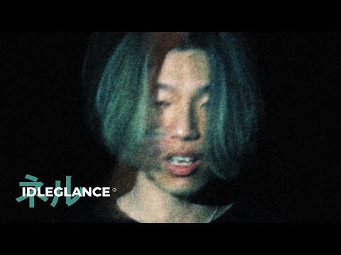 Gun Boi Kaz - Numb III ft. XINCLAIR [Music Video]