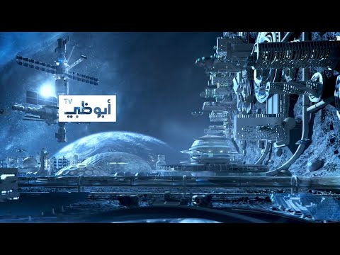 Abu Dhabi TV // Full ID #⑤ (2021)