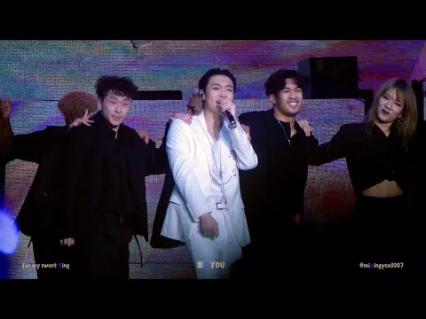 191214 LAYGrandLine in SZ - Whant U Need?