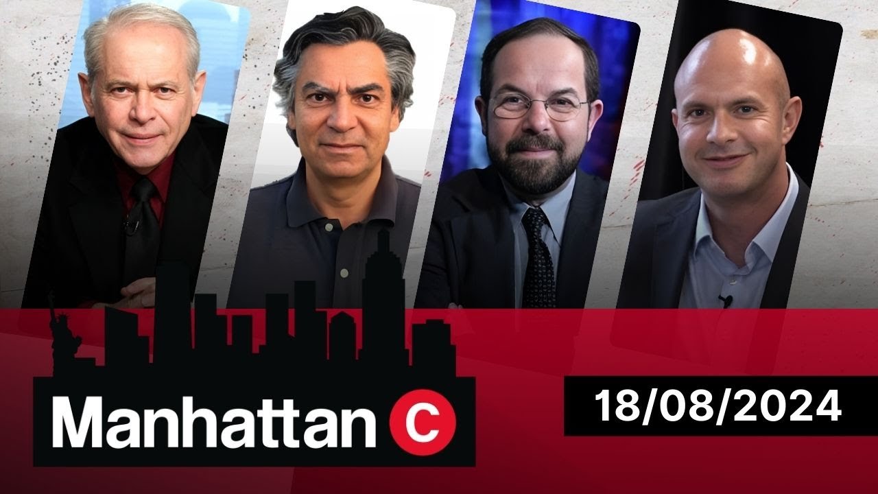Manhattan Connection | 18/08/2024