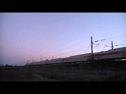 IC 561 Roma Termini - Reggio Calabria