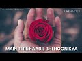 Kabhi Kabhi Main Khud Se Hoon Ye Poochta