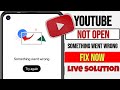 YouTube Something Went Wrong Problem Fix YouTube Not Opening Something Went Wrong YouTube