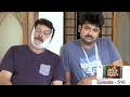 Ep 510 Thatteem Mutteem It S Vasavadatha S Time From Now On In Thatteem Mutteem