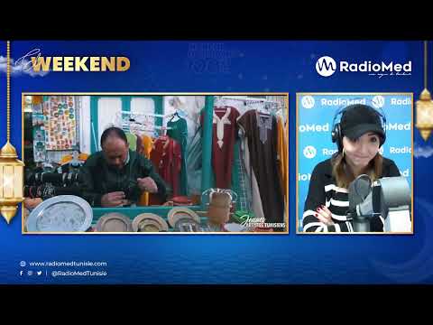 زينة رمضان في الحمامات JAT HAMMAMET