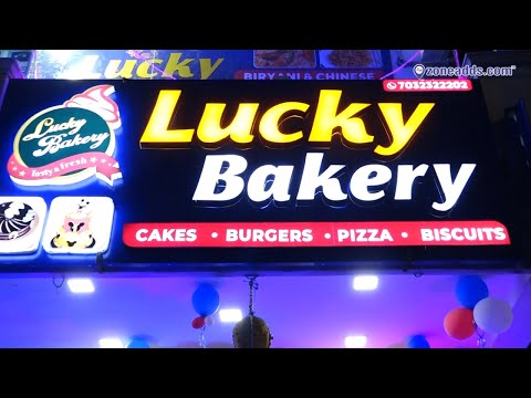 Lucky Bakery - Dammaiguda