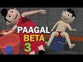 PAAGAL BETA 3 Jokes CS Bisht Vines Desi Comedy Video School Classroom Jokes