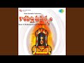 Om Namassivaayah