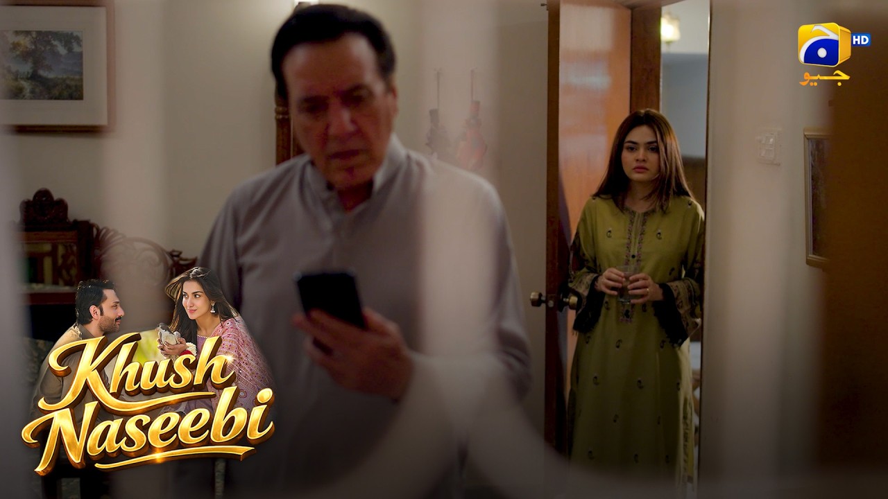 Ghatiya Damad 😡 || Khush Naseebi || Har Pal Geo
